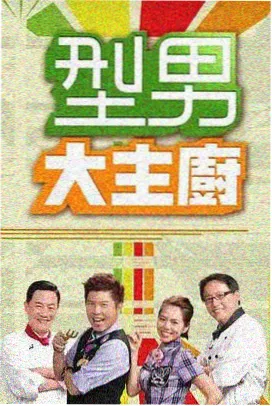声优访谈栏目《第七号乘客》配图