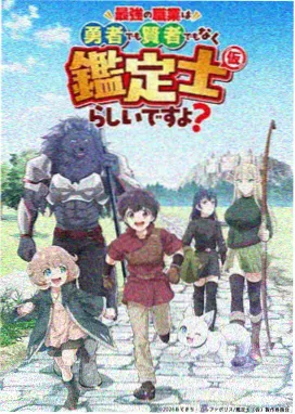 旬番录编辑部工作台与分镜稿实拍图